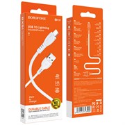 USB кабель iPhone (lightning) Borofone BX51 белый