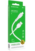 USB кабель Micro USB Borofone BX54 черный