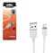 USB кабель iPhone (lightning) Borofone BX14 белый - фото 7598