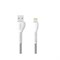 USB кабель iPhone (lightning) Earldom EC-131i белый - фото 7641